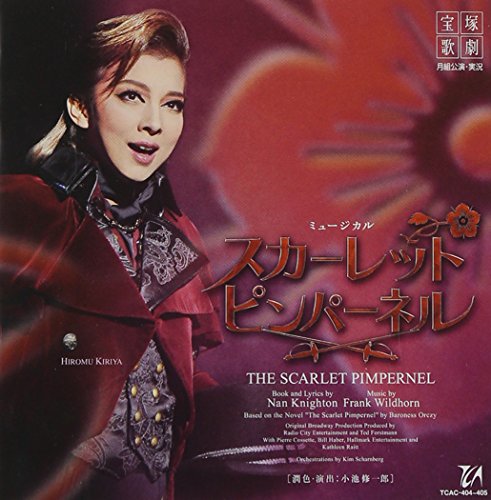 【中古】THE SCARLET PIMPERNEL 月組大劇場公演ライブCD