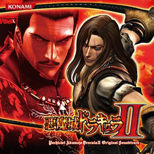 【中古】パチスロ悪魔城ドラキュラII ORIGINAL SOUNDTRACK｜Come to Store