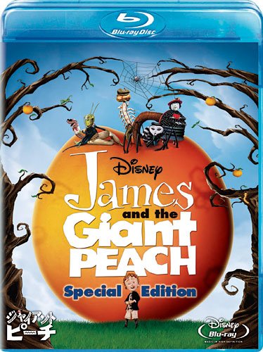 【中古】ジャイアント・ピーチ スペシャル・エディション [Blu-ray]
