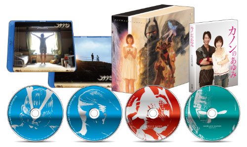 【中古】大魔神カノン Blu-ray BOX1 初回限定版画像