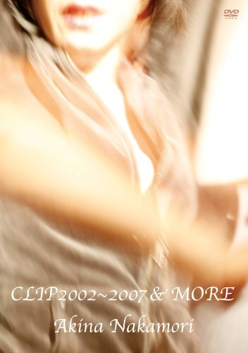 【中古】CLIP 2002-2007 & MORE [DVD]｜Come to Store