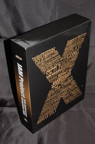 【中古】JAM Project 10th Anniversary Complete BOX