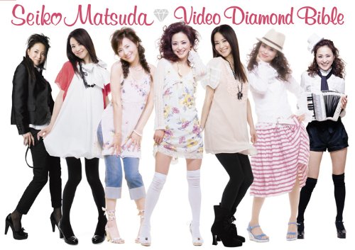 【中古】Seiko Matsuda Video Diamond Bible [DVD]｜Come to Store