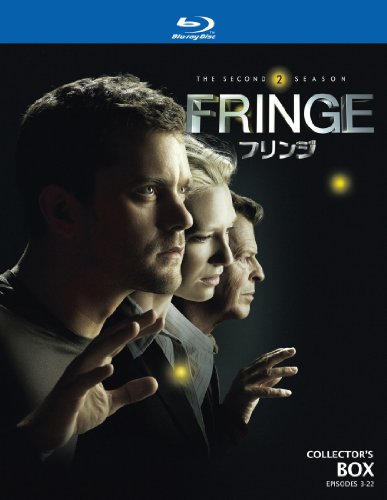 【中古】FRINGE / フリンジ 〈セカンド・シーズン〉コレクターズ・ボックス [Blu-ray]｜Come to Store