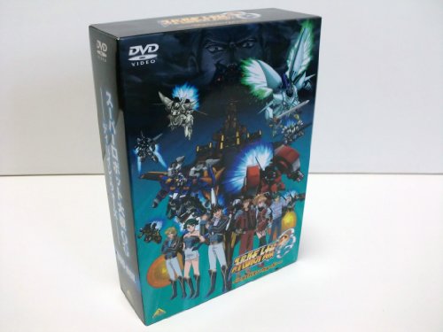 【中古】EMOTION the Best スーパーロボット大戦OG ディバイン・ウォーズ DVD-BOX