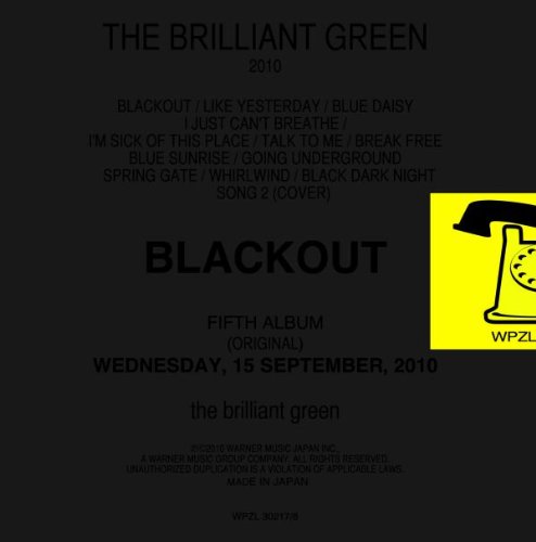 【中古】BLACKOUT(初回限定盤)｜Come to Store