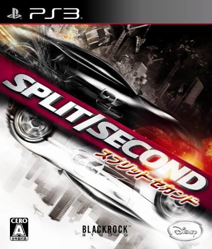 【中古】スプリットセカンド - PS3|Come to Store