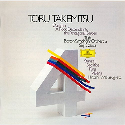 【中古】武満徹:カトレーン｜Come to Store 10,157円