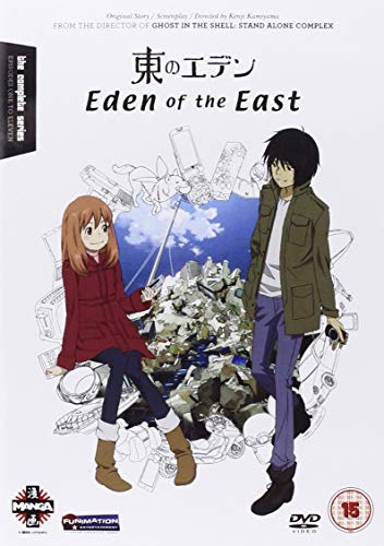 【中古】東のエデン コンプリート DVD-BOX (11話 248分) アニメ [DVD] [Import]