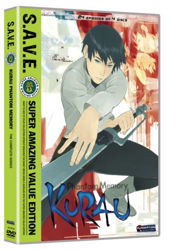 【中古】Kurau Phantom Memory: Complete [DVD] [Import]画像