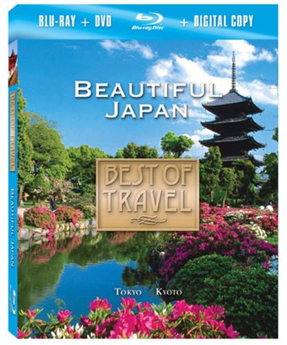 【中古】Best of Travel: Japan [Blu-ray]