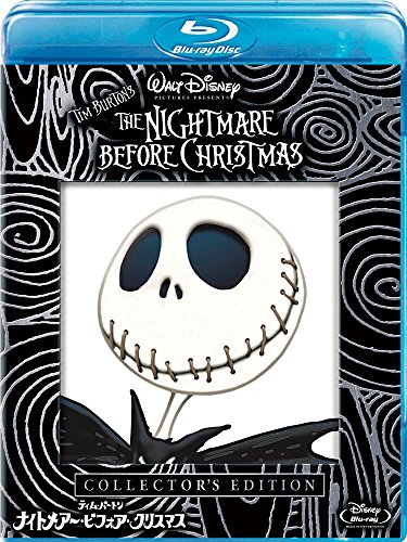 【中古】ナイトメアー・ビフォア・クリスマス コレクターズ・エディション（デジタルリマスター版） [Blu-ray]
