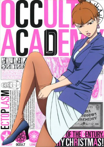 【中古】世紀末オカルト学院 Volume. 5 【完全生産限定版】 [Blu-ray]｜Come to Store