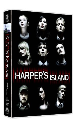 【中古】ハーパーズ・アイランド DVD-BOX