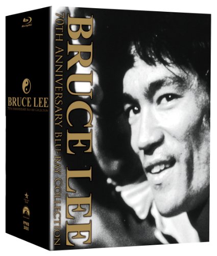 【中古】ブルース・リー／生誕70周年記念 ブルーレイ コレクション [Blu-ray] 19,890円