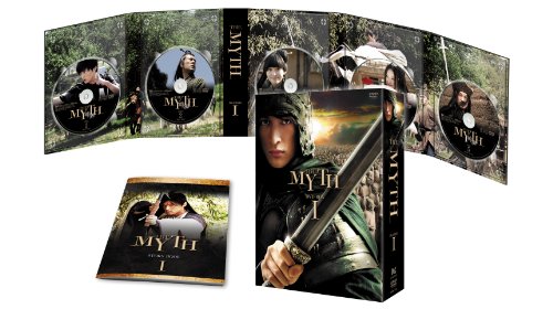 【中古】THE MYTH 神話 DVD-BOX1