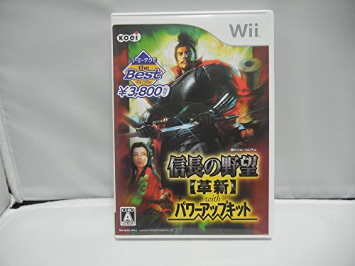 【中古】コーエーテクモ the Best 信長の野望 革新 with パワーアップキット - Wii｜Come to Store