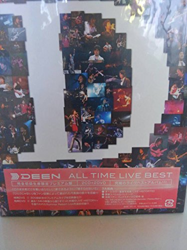 【中古】ALL TIME LIVE BEST(初回生産限定盤)(DVD付)｜Come to Store