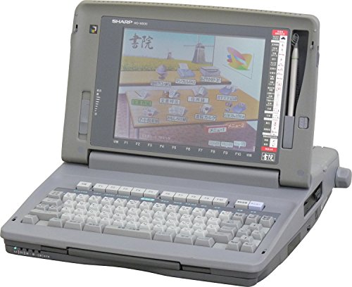【中古】SHARP　ワープロ　書院 WD-M500