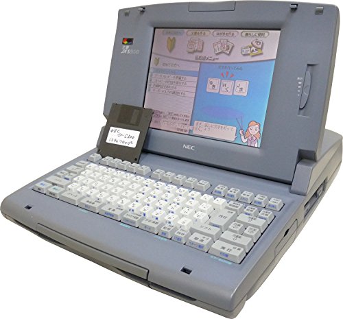 【中古】NEC ワープロ　文豪　JX-S300