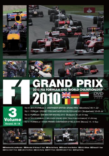 【中古】F1 Grand Prix 2010 vol.3 [DVD]