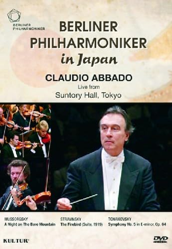 【中古】Claudio Abbado: Berliner Philharmoniker in Japan [DVD]