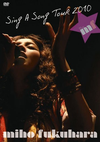 【中古】MIHO FUKUHARA「Sing a Song TOUR 2010」 [DVD]｜Come to Store