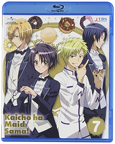 【中古】会長はメイド様!Blu-ray 7 〈初回限定版〉