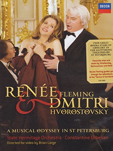 【中古】Musical Odyssey in St Petersburg [DVD]