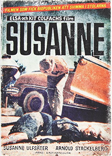 【中古】Susanne [DVD]