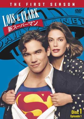 【中古】新スーパーマン 1st 全11巻セット [レンタル落ち] [DVD]｜Come to Store 17,226円