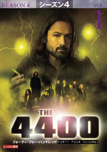 【中古】THE 4400 4th 全6巻セット [レンタル落ち] [DVD]
