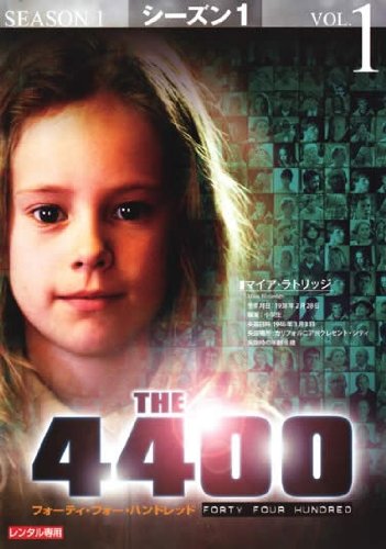 【中古】THE 4400 1st 全3巻セット [レンタル落ち] [DVD]