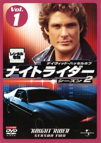 【中古】ナイトライダー 2nd 全6巻セット [レンタル落ち] [DVD]
