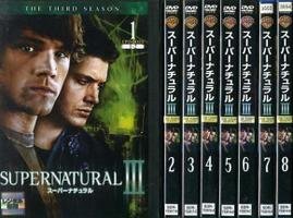 【中古】スーパーナチュラル 3rd 全8巻セット [レンタル落ち] [DVD]