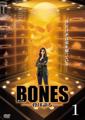 【中古】BONES 骨は語る 全11巻セット [レンタル落ち] [DVD]｜Come to Store