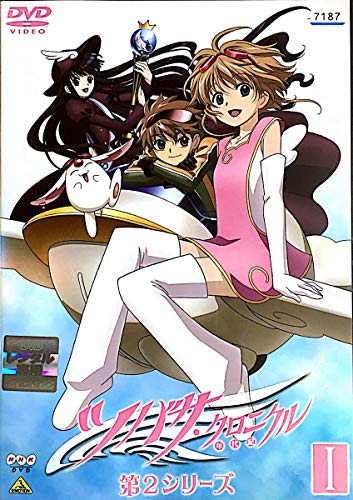 【中古】ツバサ・クロニクル 2nd 全7巻セット [レンタル落ち] [DVD]画像