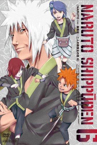 【中古】NARUTO-ナルト- 疾風伝 二人の救世主の章 6 [DVD] 7,330円