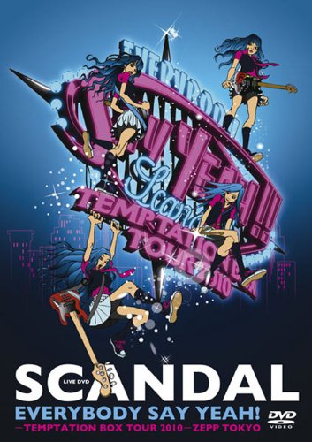 【中古】EVERYBODY SAY YEAH!-TEMPTATION BOX TOUR 2010-ZEPP TOKYO [DVD]