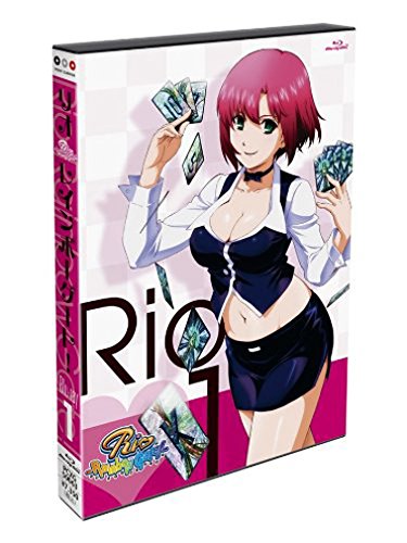 【中古】Rio RainbowGate! 1【初回限定特典：Rio RainbowGate! オリジナルサウンドトラック01付き】 [DVD]画像