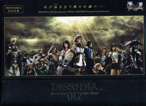 【中古】DISSIDIA 012【duodecim】FINAL FANTASY オリジナル・サウンドトラック(初回生産限定盤)(DVD付)｜Come to Store