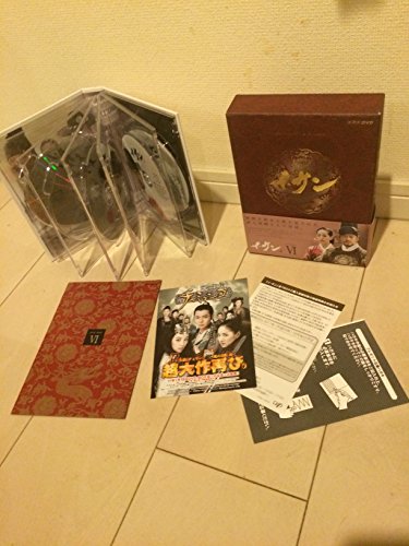 【中古】イ・サン DVD-BOX VI