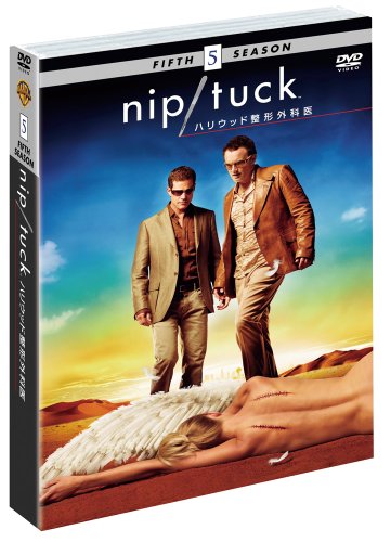 【中古】NIP/TUCK-ハリウッド整形外科医-〈フィフス・シーズン〉 セット2 [DVD]