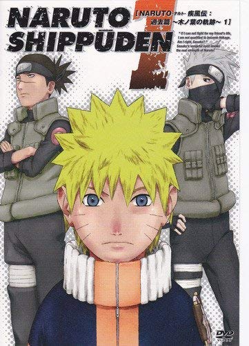 【中古】NARUTO-ナルト- 疾風伝 過去篇~木ノ葉の軌跡~ 1 [DVD]