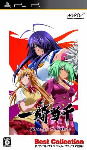 【中古】一騎当千 XROSS IMPACT Best Collection - PSP｜Come to Store