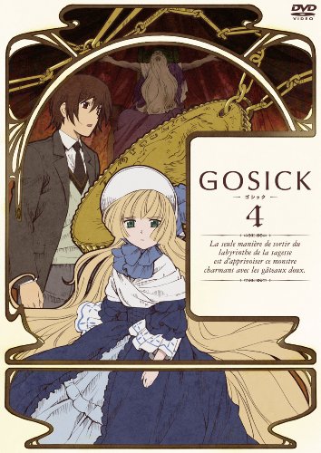 【中古】GOSICK-ゴシック&minus;通常版　第4巻 [DVD]｜Come to Store