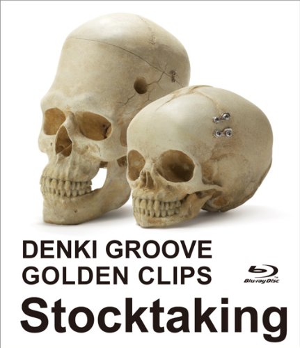 【中古】電気グルーヴのゴールデンクリップス~Stocktaking [Blu-ray]｜Come to Store