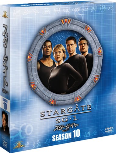 【中古】スターゲイト SG-1 シーズン10 (SEASONSコンパクト・ボックス) [DVD]