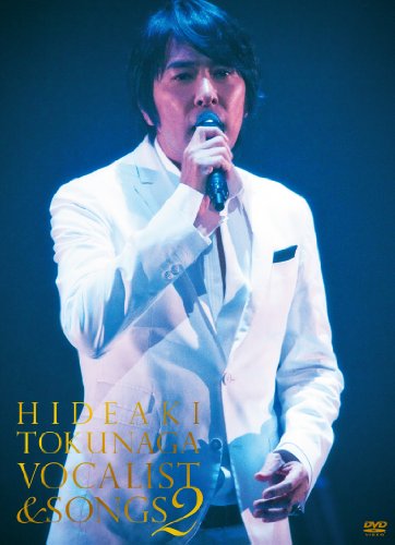 【中古】CONCERT TOUR 2010 VOCALIST & SONGS 2(初回限定盤) [DVD]