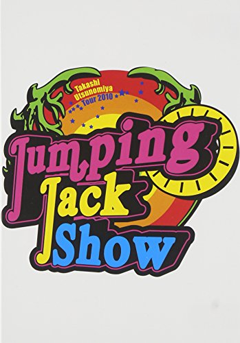【中古】Takashi Utsunomiya Tour 2010 Jumping Jack Show [DVD]